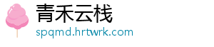 橡子屋兑换码位置及使用方法说明：详细指南 用户可以关注这些账号-青禾云栈